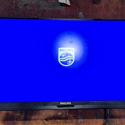 27" 272B7QUPBEB/00 Monitor - Clearance