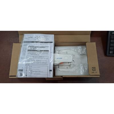 OX-1 Visualiser - Clearance