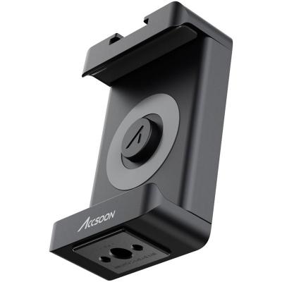 Phone Clamp