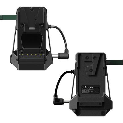 V-Lock Adapter