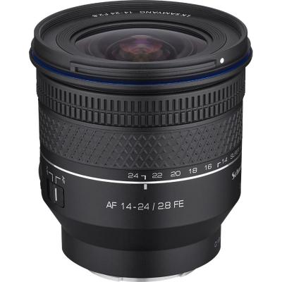 AF 14-24mm F2.8 FE