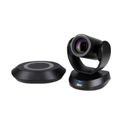 AVERVC520PRO3