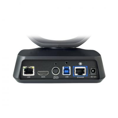 VC520 Pro3