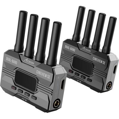 CineView SE