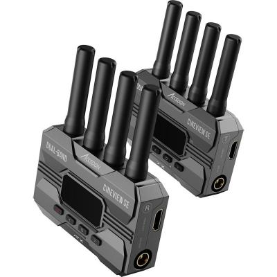 CineView SE