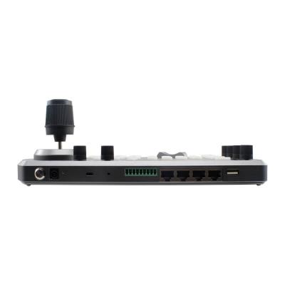 PTZ Keyboard - Clearance Product