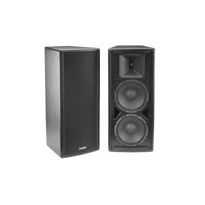 V2-28B 2-Way Full Range Speaker - Clearance