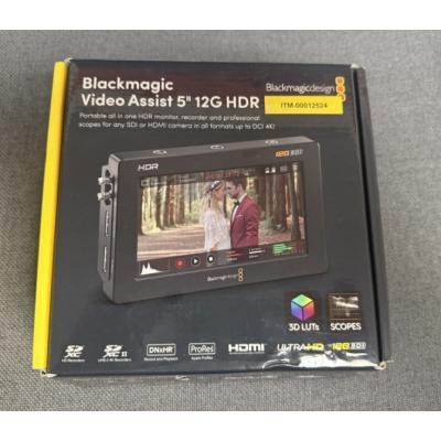 Video Assist 5 inch 12G HDR - Clearance