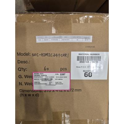 EdgeMax EM180 In-Ceiling Premium Loudspeaker White