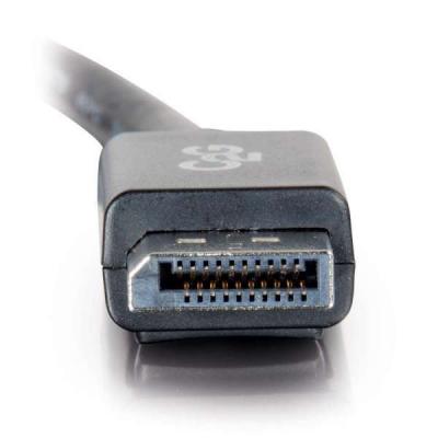 2m 8K DisplayPort Male-Male Cable