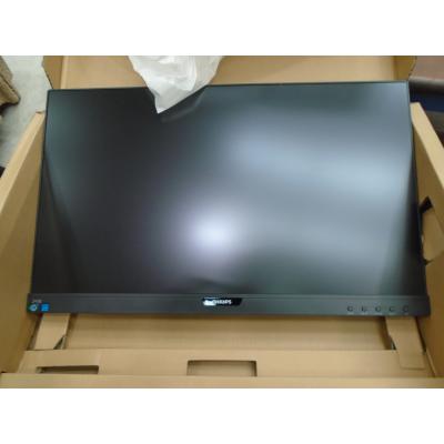 24" 243B9H/00 Monitor - Clearance Product