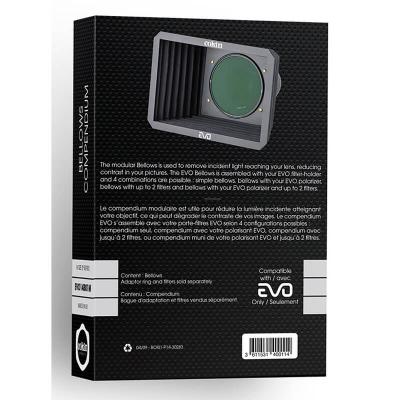 P-Series Evo Bellows (M)