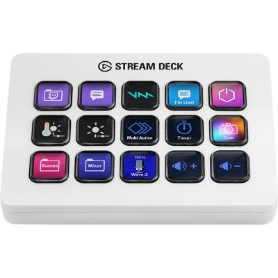 Stream Deck MK.2