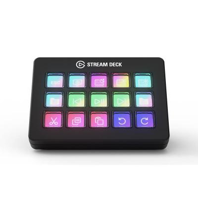Stream Deck MK.2