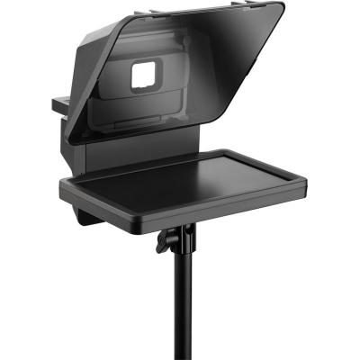 Prompter