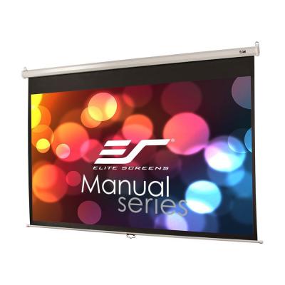 Elite M150XWH2 - 332cm x 187cm - 150" Diagonal - 16:9 Manual Projector Screen - White case