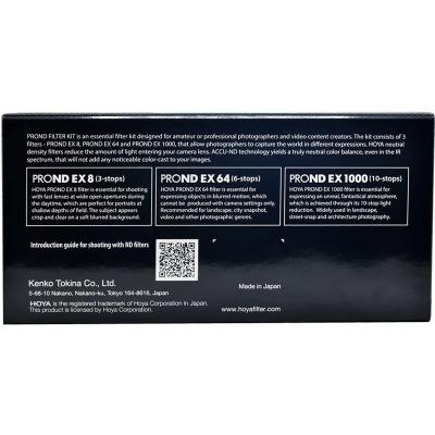 52MM PRO ND EX KIT (8/64/1000)