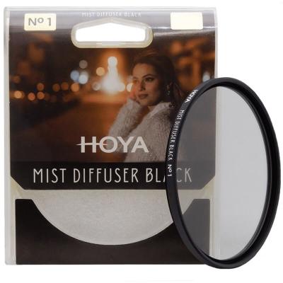 82mm Mist Diffuser Black No1 - Clearance