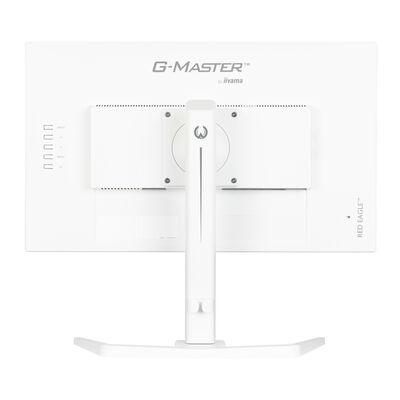 24" G-Master GB2470HSU-W6 Gaming Monitor