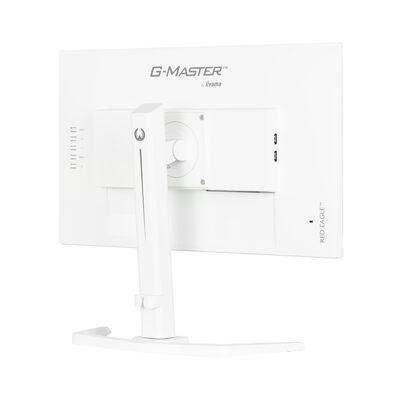 24" G-Master GB2470HSU-W6 Gaming Monitor