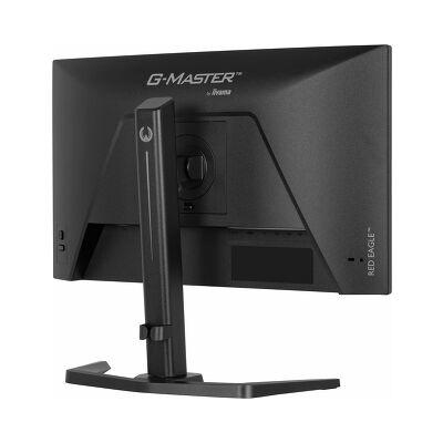 24" G-Master GB2471HSU-B1 Gaming Monitor