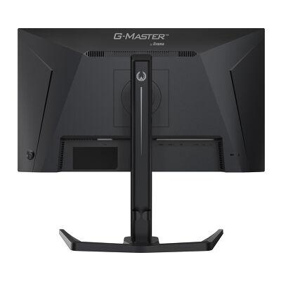 24.5" GB2591HSU-B1 Gaming Monitor
