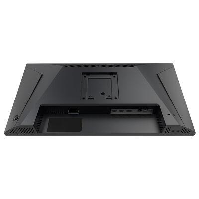 24.5" GB2591HSU-B1 Gaming Monitor