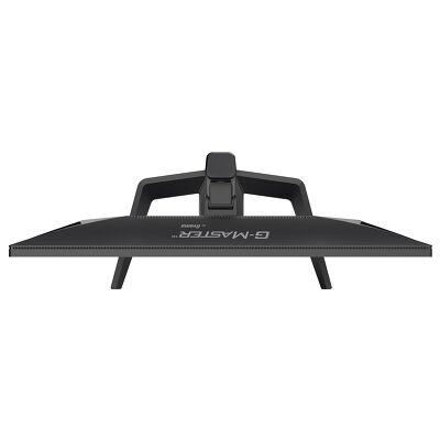 24.5" GB2591HSU-B1 Gaming Monitor