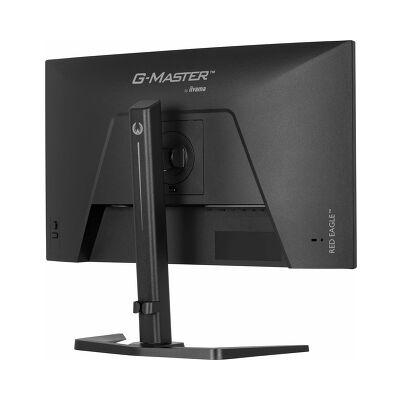 27" G-Master GB2771HSU-B1 Gaming Monitor