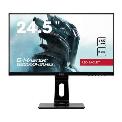IIYGB2560HSUB3