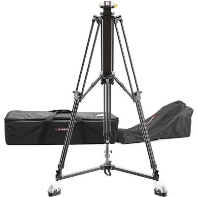 M-PTZ-PEDESTAL Bundle