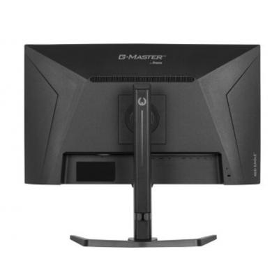 27" G-MASTER GB2771UHSU-B1 Monitor