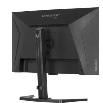 27" G-MASTER GB2771UHSU-B1 Monitor