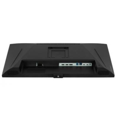 27" G-MASTER GB2771UHSU-B1 Monitor