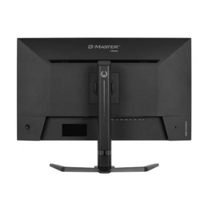 32" G-MASTER GB3261UHSCP-B1 Monitor