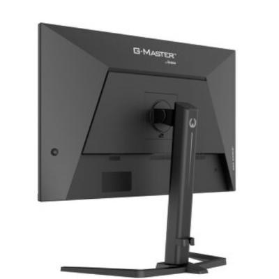 32" G-MASTER GB3272QSU-B1 Monitor