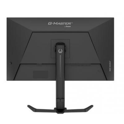 32" G-MASTER GB3272QSU-B1 Monitor