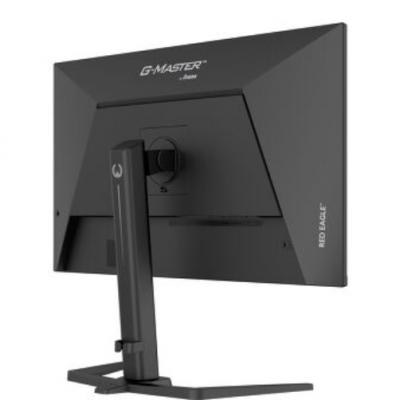 32" G-MASTER GB3272QSU-B1 Monitor