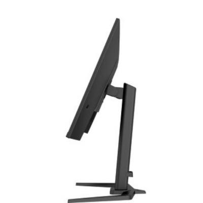 32" G-MASTER GB3272QSU-B1 Monitor