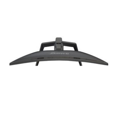27" G-MASTER GCB2784HSU-B1 Gaming Monitor
