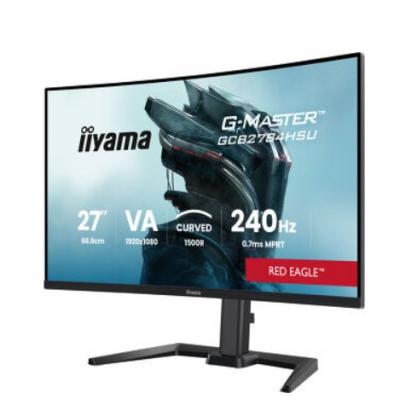 27" G-MASTER GCB2784HSU-B1 Gaming Monitor