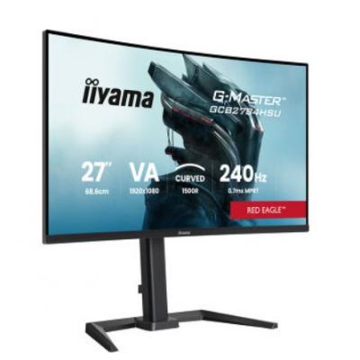 27" G-MASTER GCB2784HSU-B1 Gaming Monitor