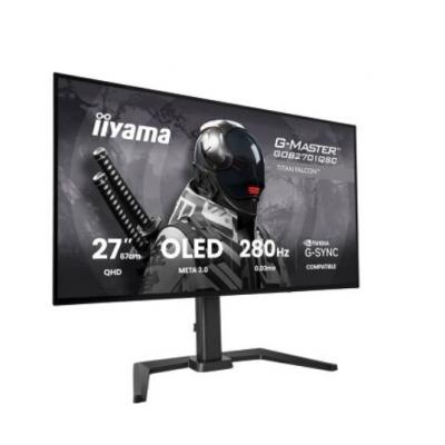 27" GOB2701QSC-B1 G-Master Monitor