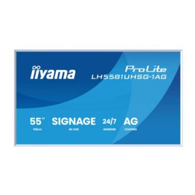 IIYLH5581UHSG