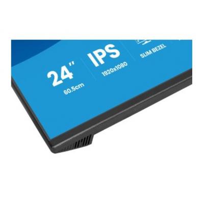 24" ProLite XB2496HSC-B1 Monitor