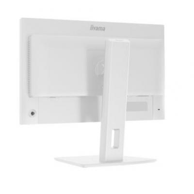24" ProLite XB2497HSN-W1 Monitor
