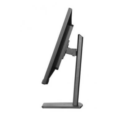 32" ProLite XUB3297QSNP-B1 Monitor