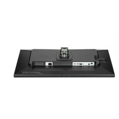 32" ProLite XUB3297QSNP-B1 Monitor