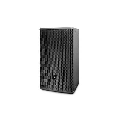 AC895 2-Way Full Range Speaker