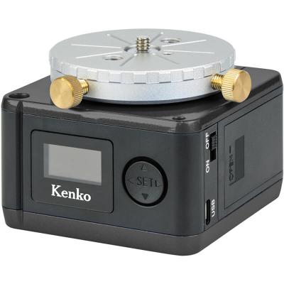 KENKO2125